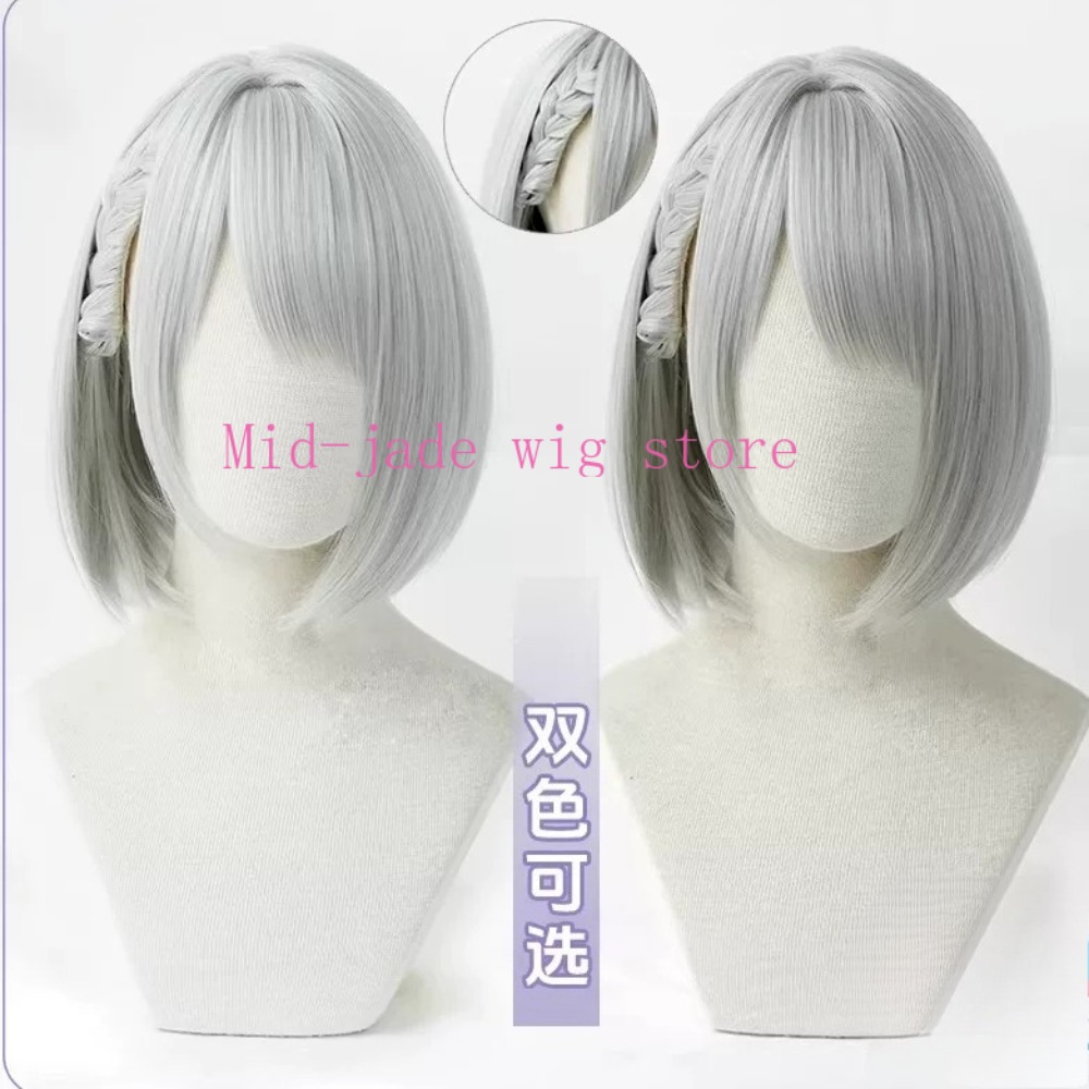 Mai Xiaowen Cosplay Wig Origin - огляд і ціна Photography Japanese