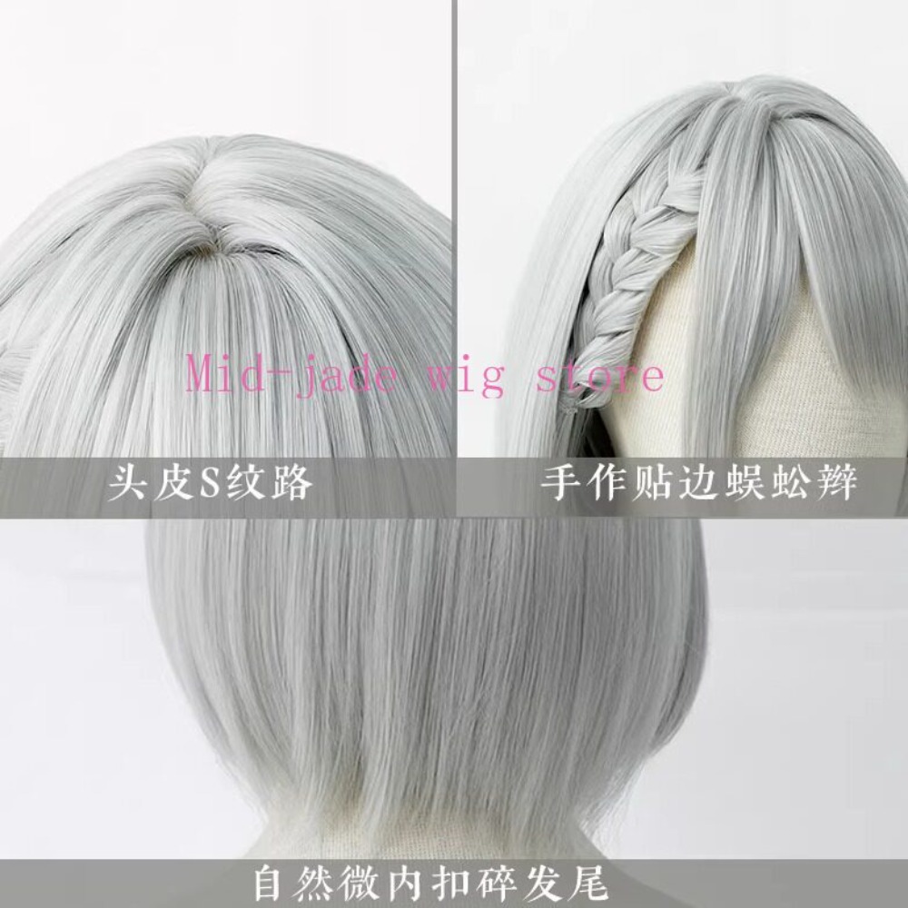 Mai Xiaowen Cosplay Wig Origin - огляд і ціна Photography Japanese