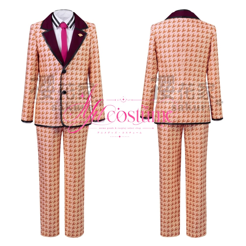 Byakko Cosplay Costume for Chr - огляд і ціна Photography Japanese