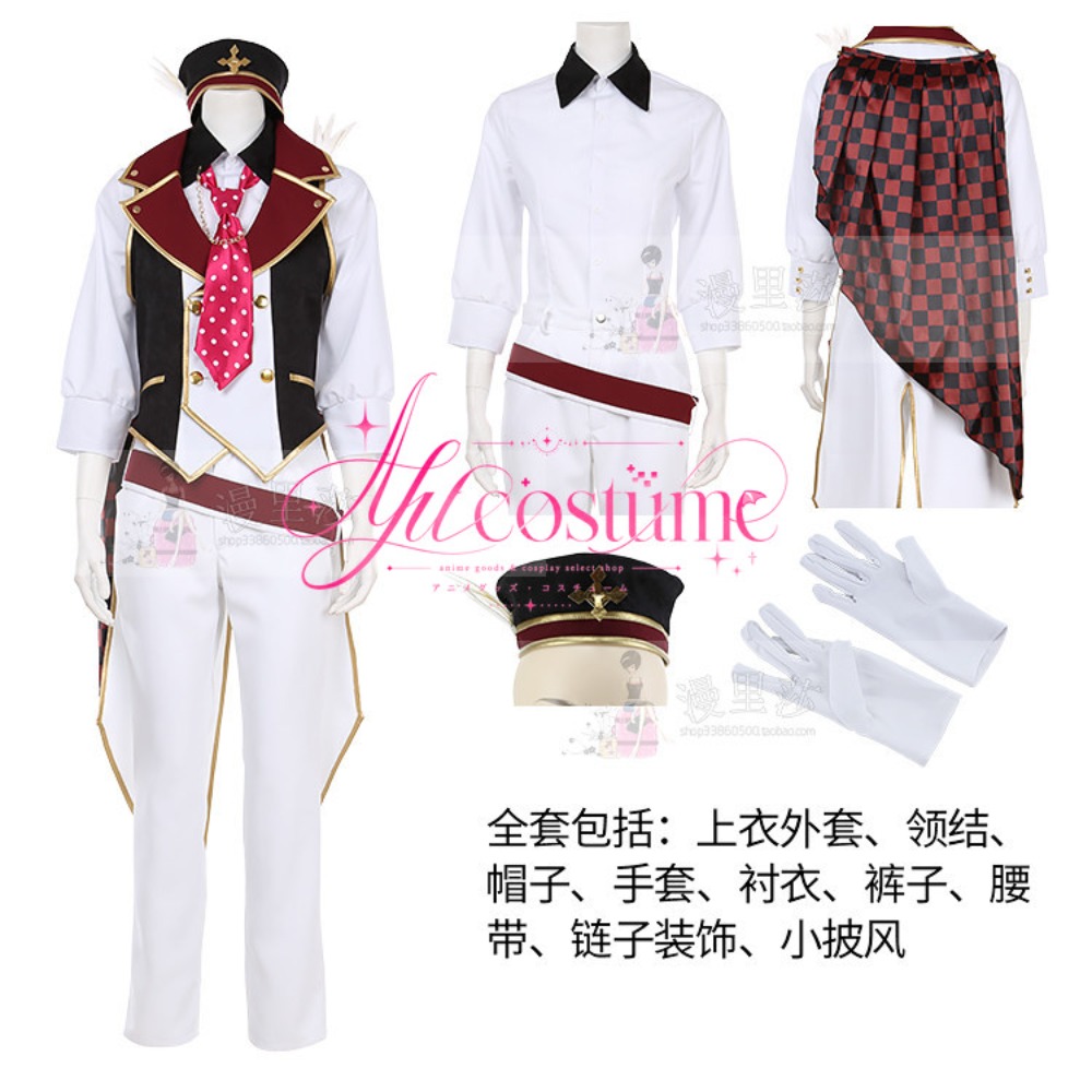 Riku Nanase Cosplay Costume fo - огляд і ціна Photography Japanese