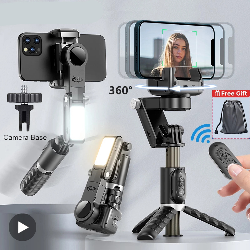 Selfie Stick Phone Gimbal Stab - огляд і ціна Photography Basics