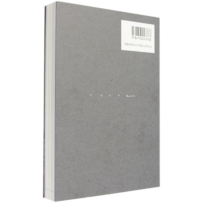 Katsuya Terada 10 Ten 10 Year  - огляд і ціна Photography Book