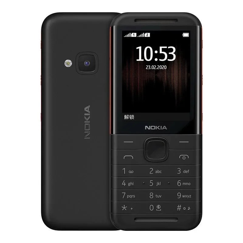 Nokia 5310 XpressMusic Classic - огляд і ціна Photography Japanese