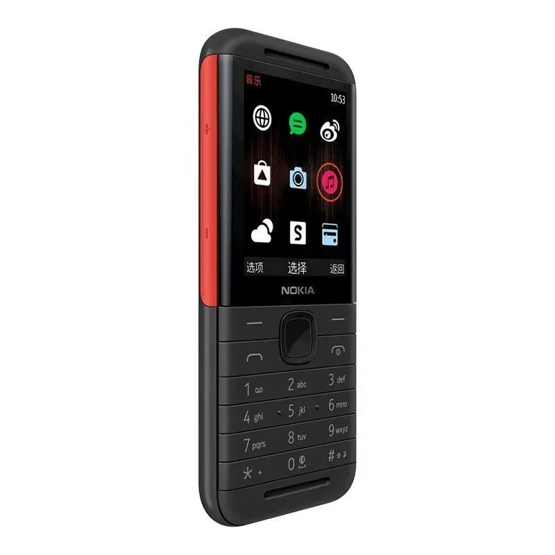 Nokia 5310 XpressMusic Classic - огляд і ціна Photography Japanese