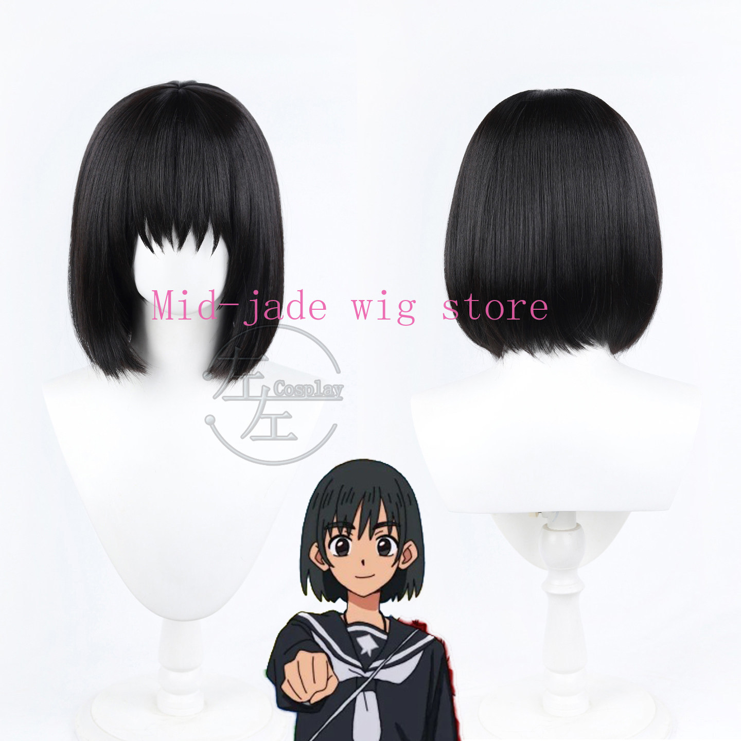 Otsu Mari Cosplay Wig Realisti - огляд і ціна Photography Japanese