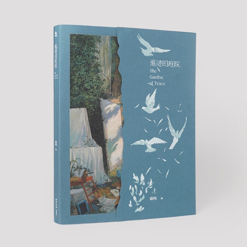 A Garden of Traces Korean Illu - огляд і ціна Photography Book